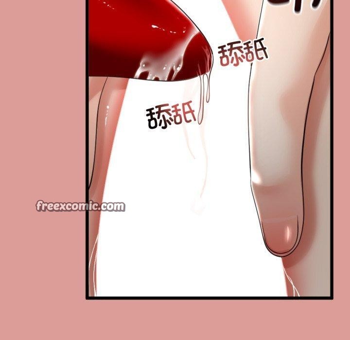 与初恋的以外同居第11話