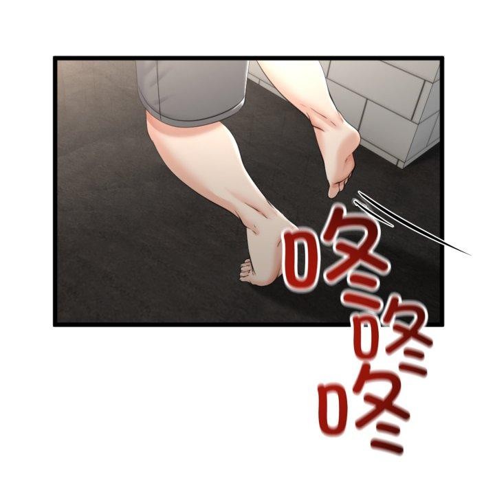 与初恋的以外同居第11話