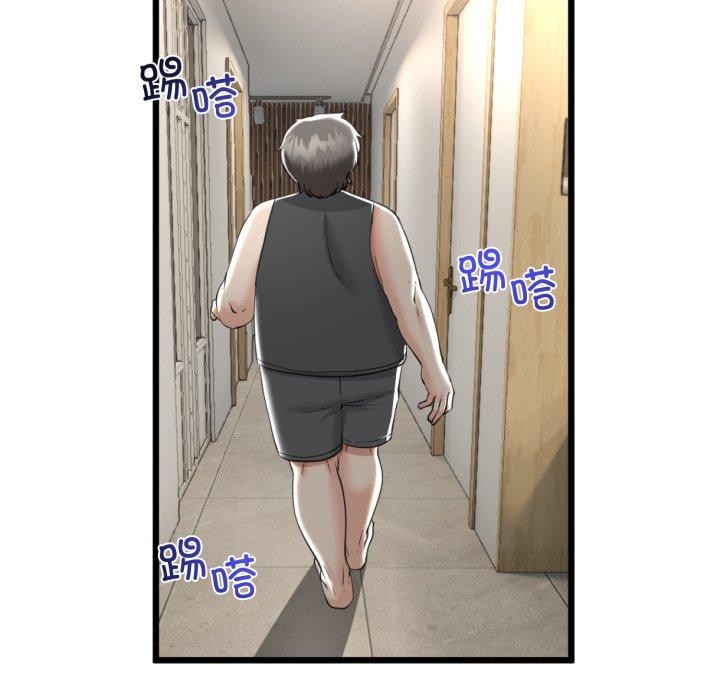 与初恋的以外同居第11話