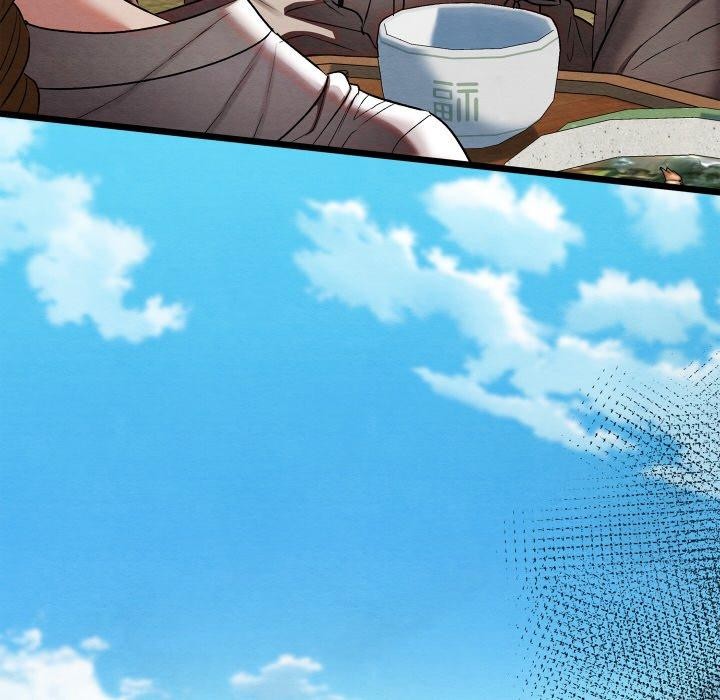 亲密宝鉴第15話