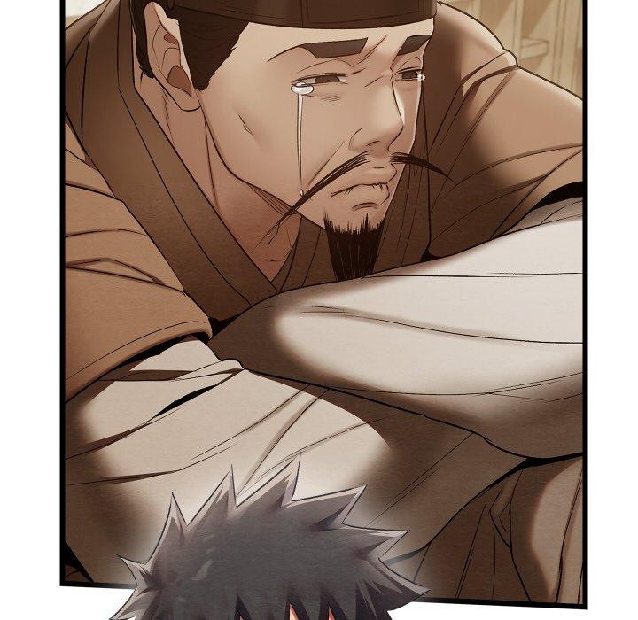 亲密宝鉴第15話