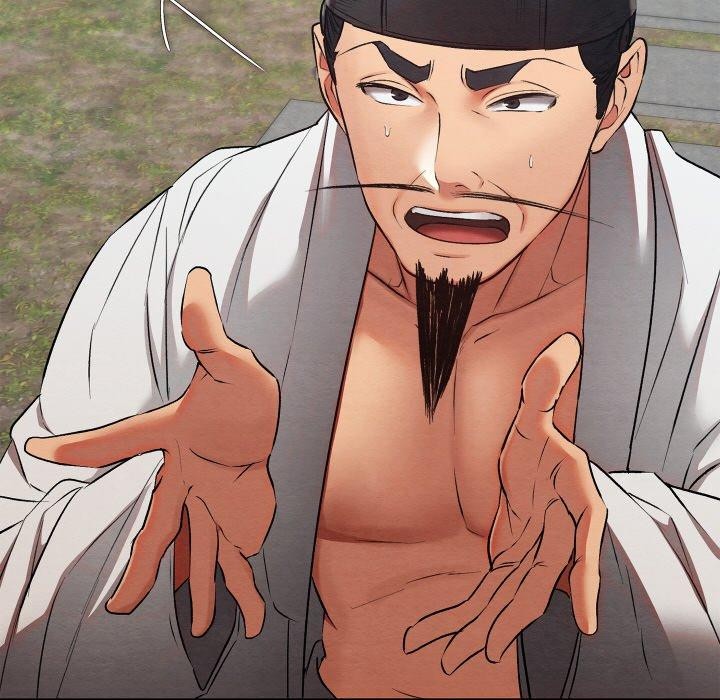 亲密宝鉴第15話