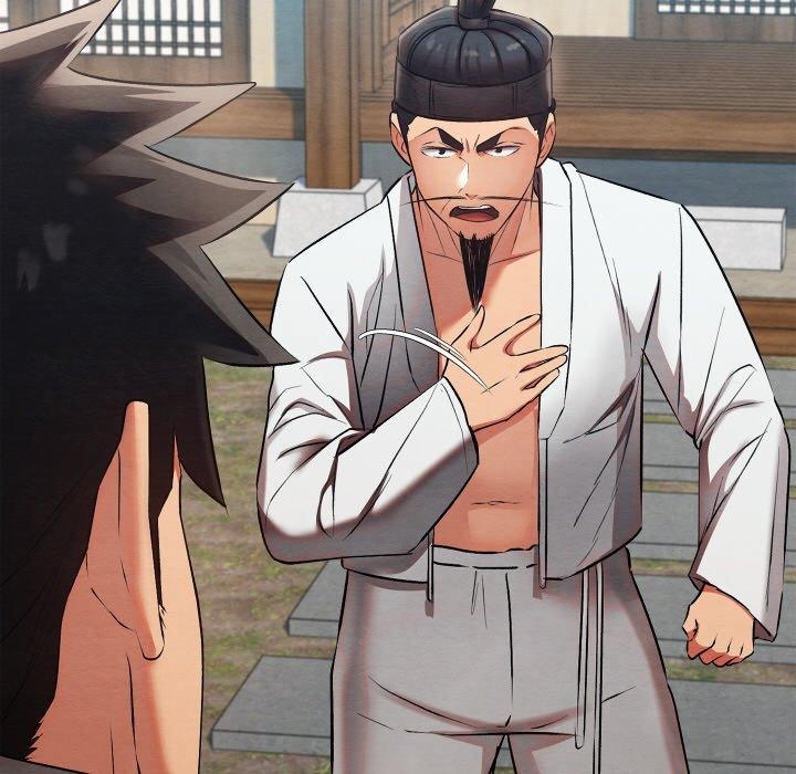 亲密宝鉴第15話