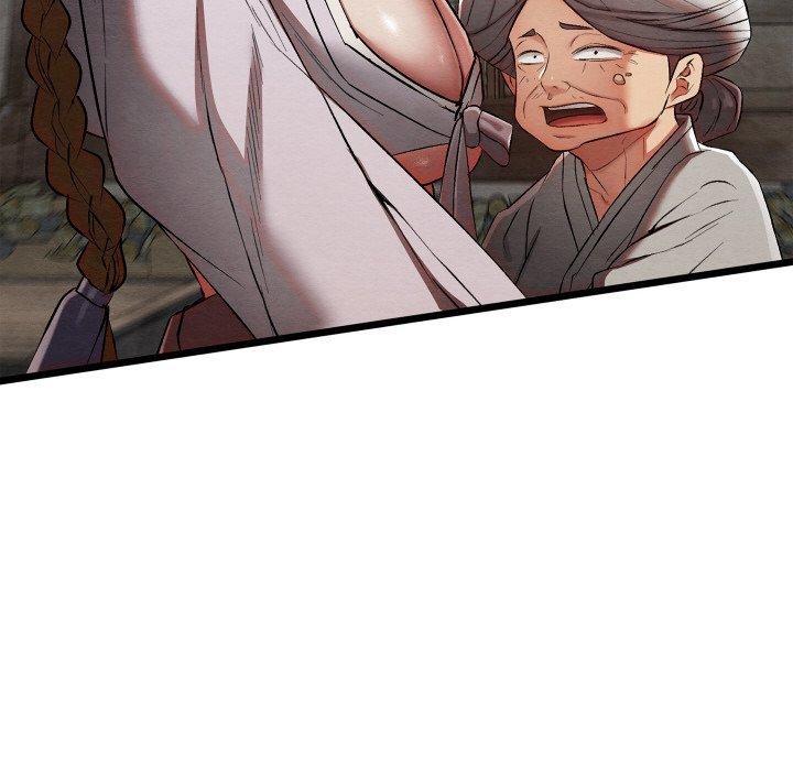 亲密宝鉴第15話