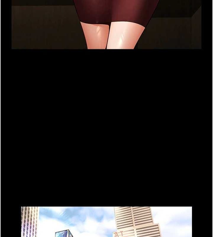 炸裂吧!巨棒第75話-忍住不高潮的對決