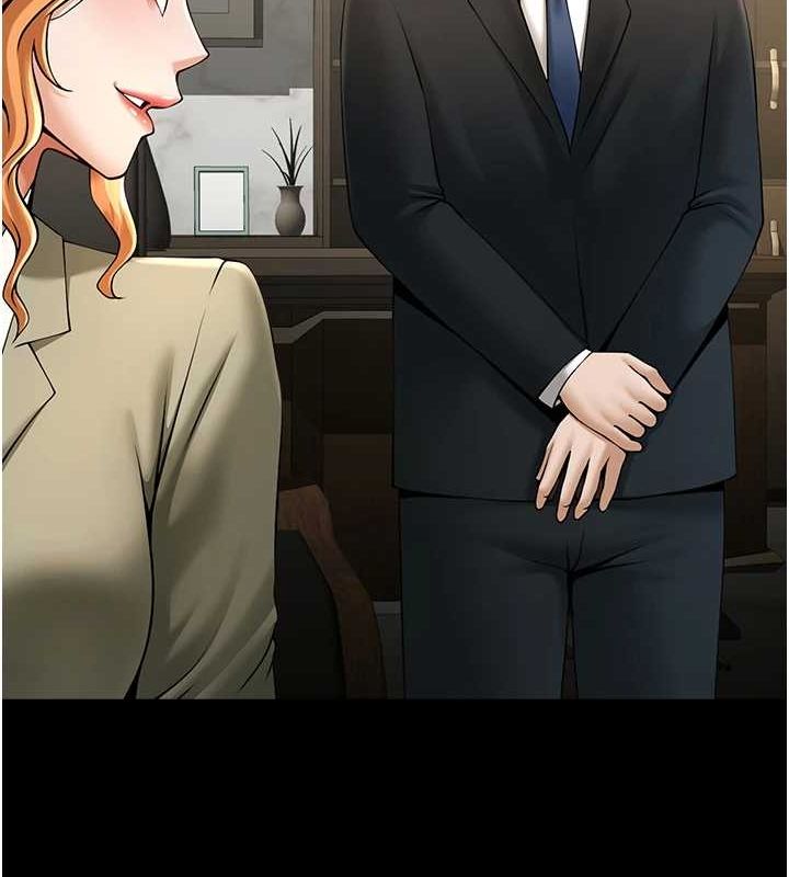 炸裂吧!巨棒第75話-忍住不高潮的對決