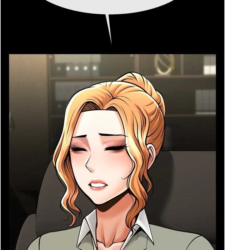 炸裂吧!巨棒第75話-忍住不高潮的對決