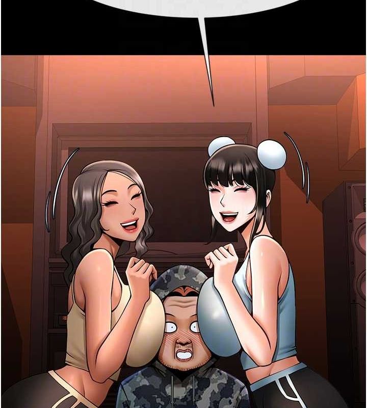 炸裂吧!巨棒第75話-忍住不高潮的對決