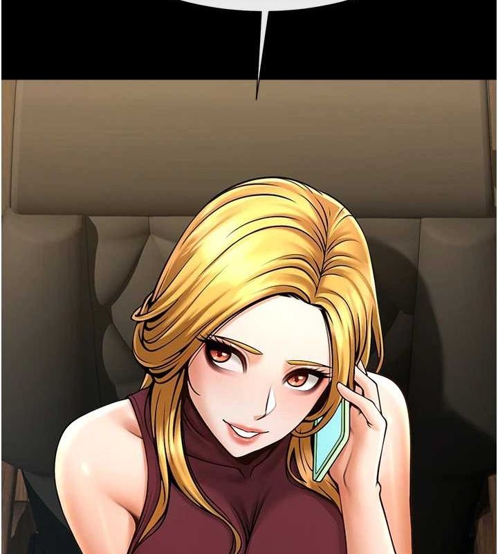 炸裂吧!巨棒第75話-忍住不高潮的對決