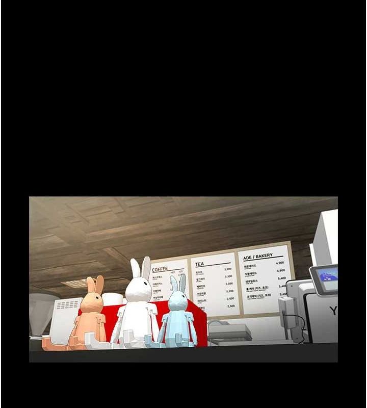 炸裂吧!巨棒第75話-忍住不高潮的對決