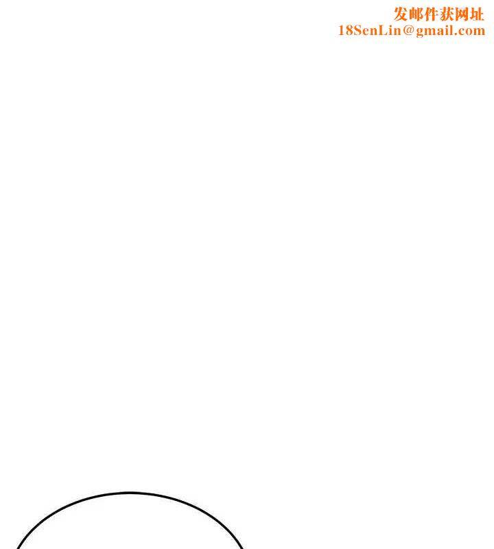 命运:贞洁慾女第35話-挺進女陰深處擄人心