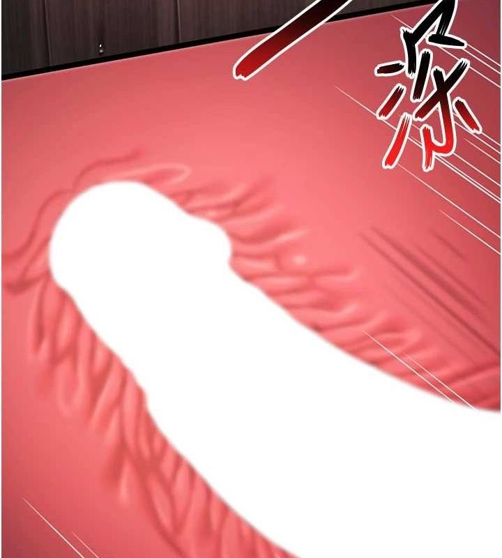 命运:贞洁慾女第35話-挺進女陰深處擄人心