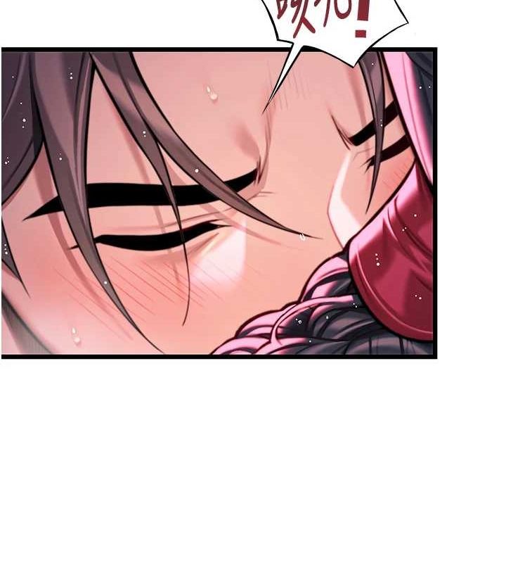 命运:贞洁慾女第35話-挺進女陰深處擄人心