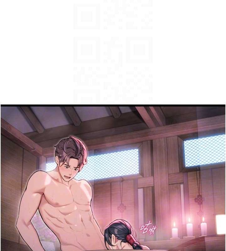 命运:贞洁慾女第35話-挺進女陰深處擄人心