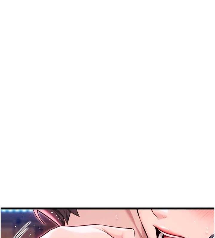 命运:贞洁慾女第35話-挺進女陰深處擄人心