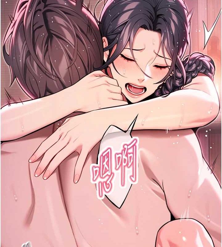 命运:贞洁慾女第35話-挺進女陰深處擄人心