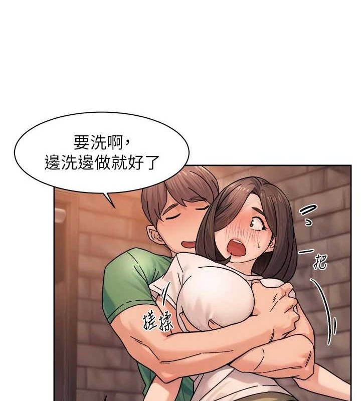 深层洁净达人第28話-邊洗邊做就沒問題了