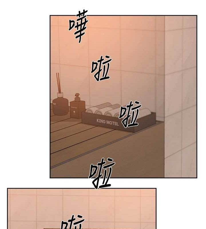 深层洁净达人第28話-邊洗邊做就沒問題了