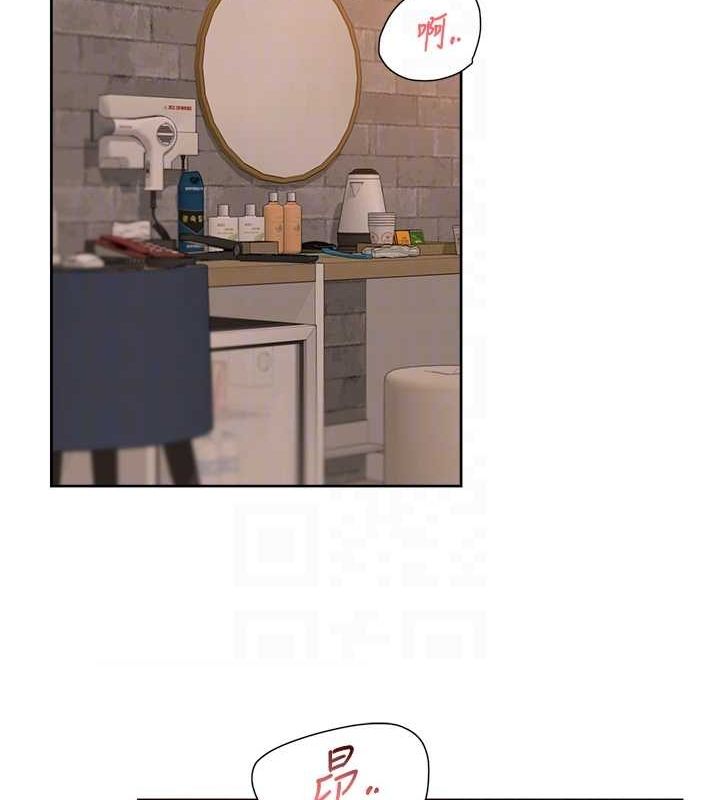 深层洁净达人第28話-邊洗邊做就沒問題了