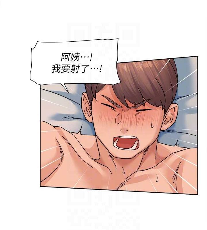 深层洁净达人第28話-邊洗邊做就沒問題了