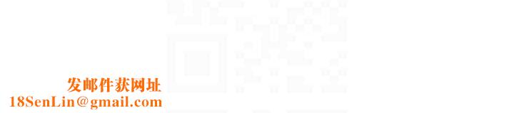 深层洁净达人第28話-邊洗邊做就沒問題了