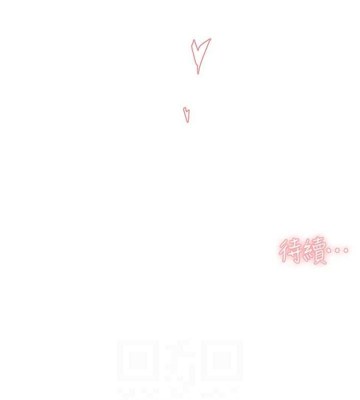 深层洁净达人第28話-邊洗邊做就沒問題了