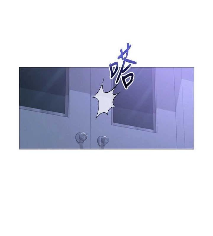 网红女老师第12話-主任的臨時邀約