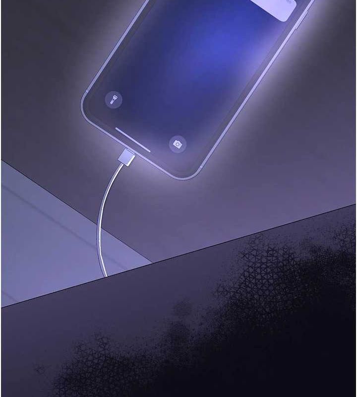 网红女老师第12話-主任的臨時邀約