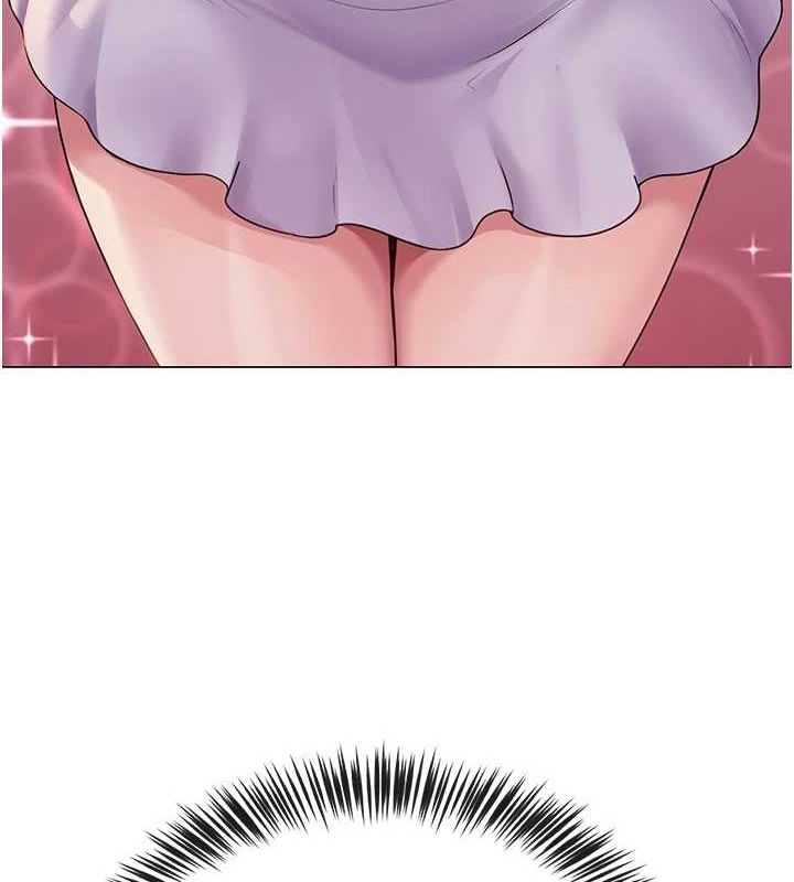 网红女老师第12話-主任的臨時邀約