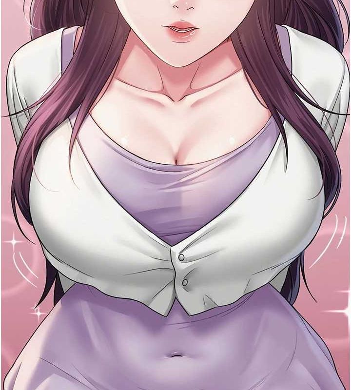 网红女老师第12話-主任的臨時邀約