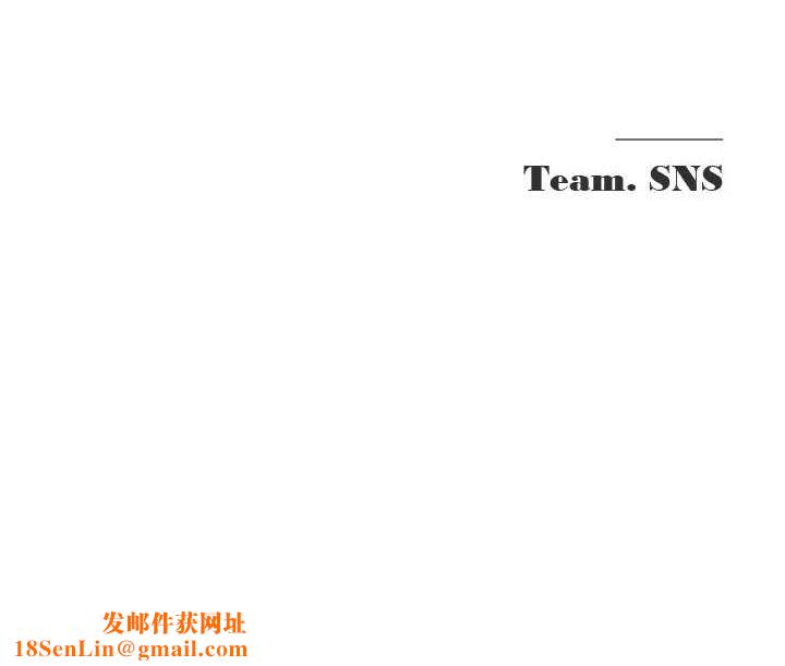 网红女老师第12話-主任的臨時邀約