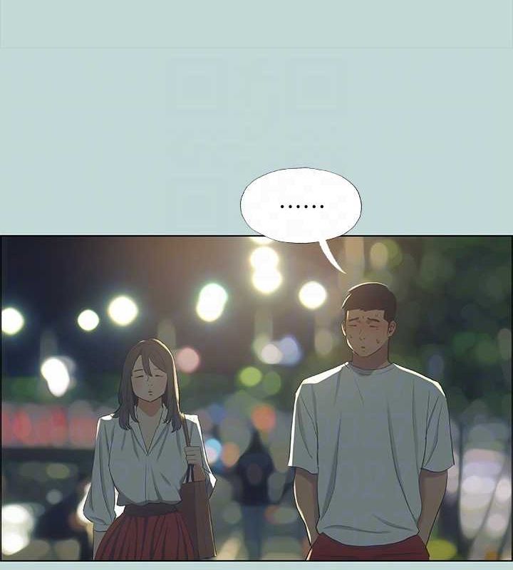 纵夏夜之梦(无码版)第51話-露出本性的善郁