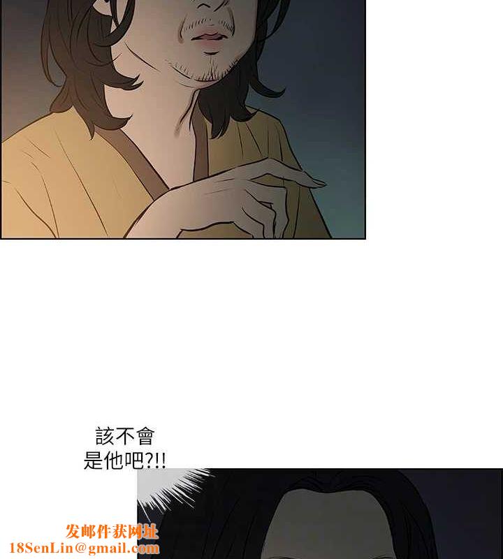 纵夏夜之梦(无码版)第52話-第一次被吹