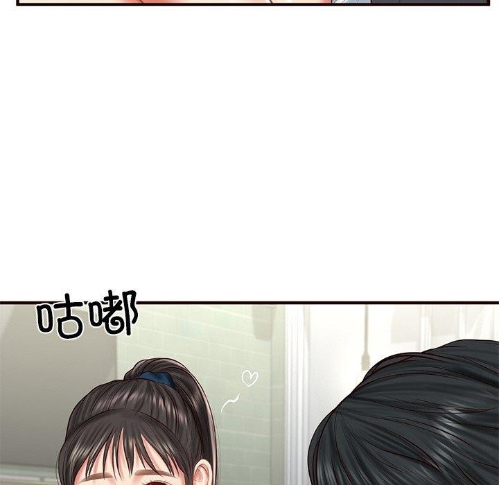 财阀家的女婿第25話