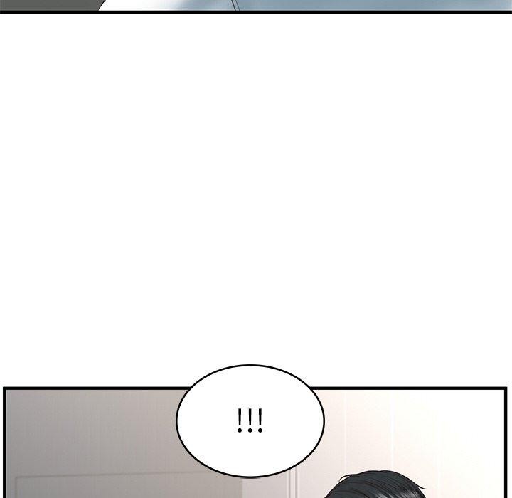 财阀家的女婿第25話