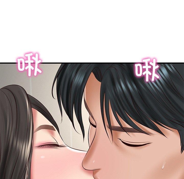 财阀家的女婿第25話