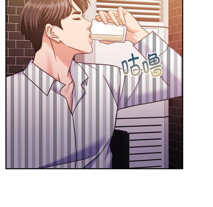 怀孕契约第30話