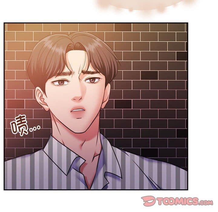 怀孕契约第30話