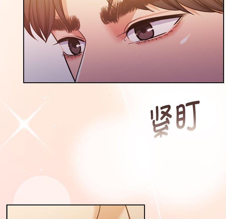 怀孕契约第30話