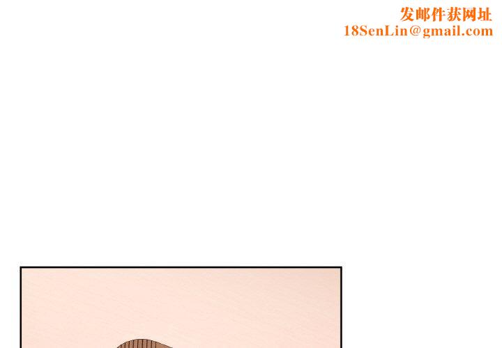 这公司归我了第47話