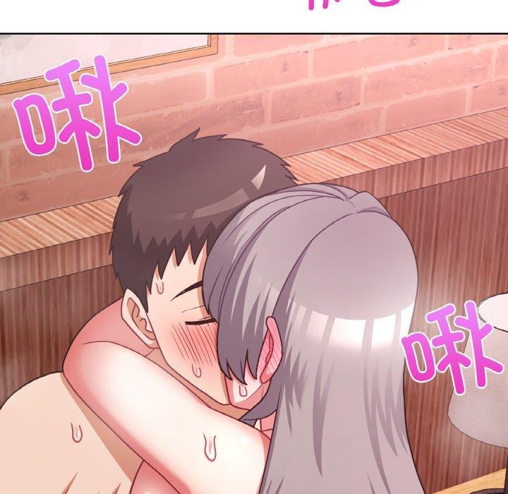 这公司归我了第47話