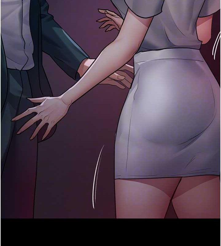 夜间诊疗室第101話-奪愛的滋味