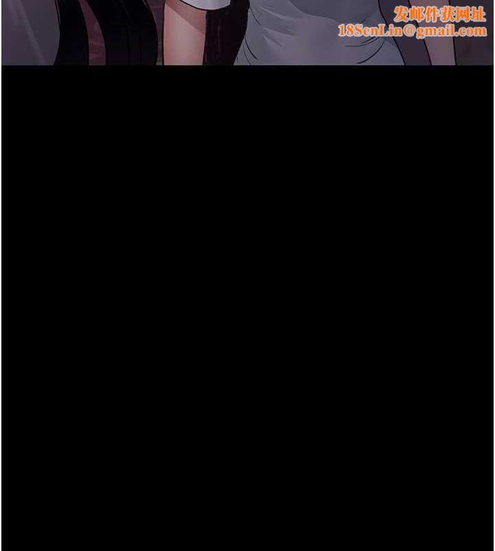 夜间诊疗室第101話-奪愛的滋味