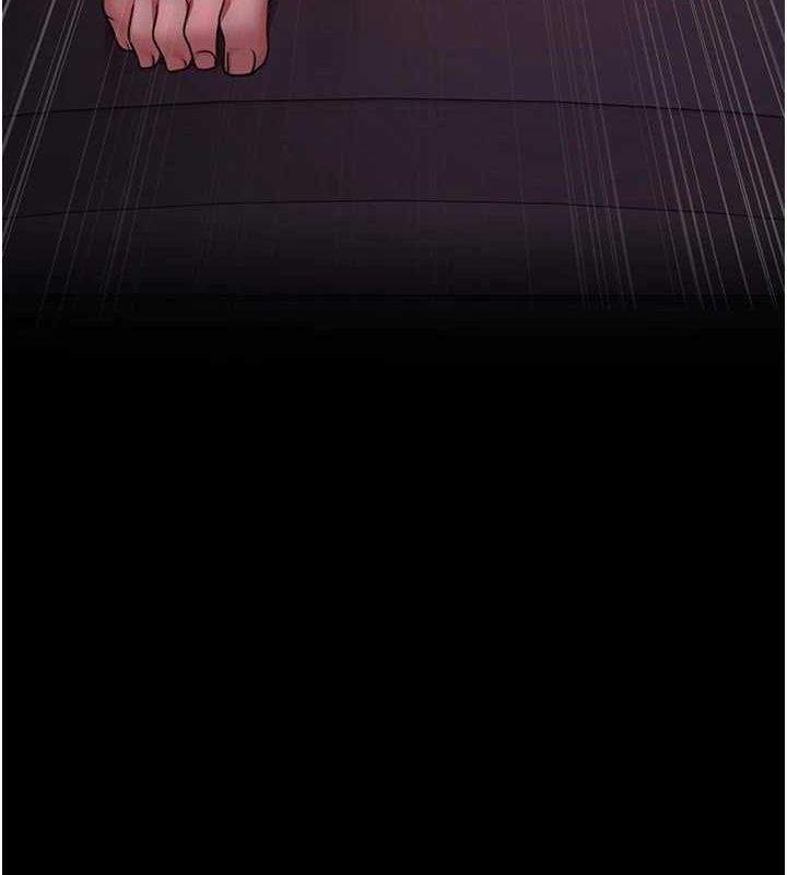 夜间诊疗室第101話-奪愛的滋味