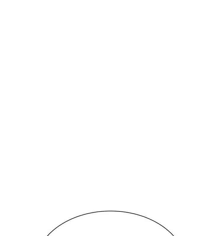 继母的香味第94話-阿姨懷孕了嗎…?!