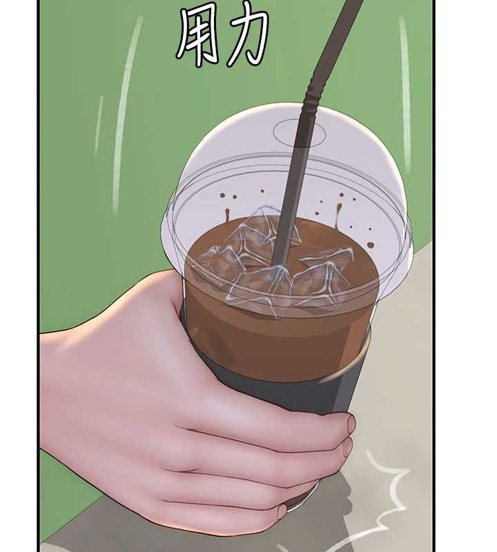 继母的香味第94話-阿姨懷孕了嗎…?!