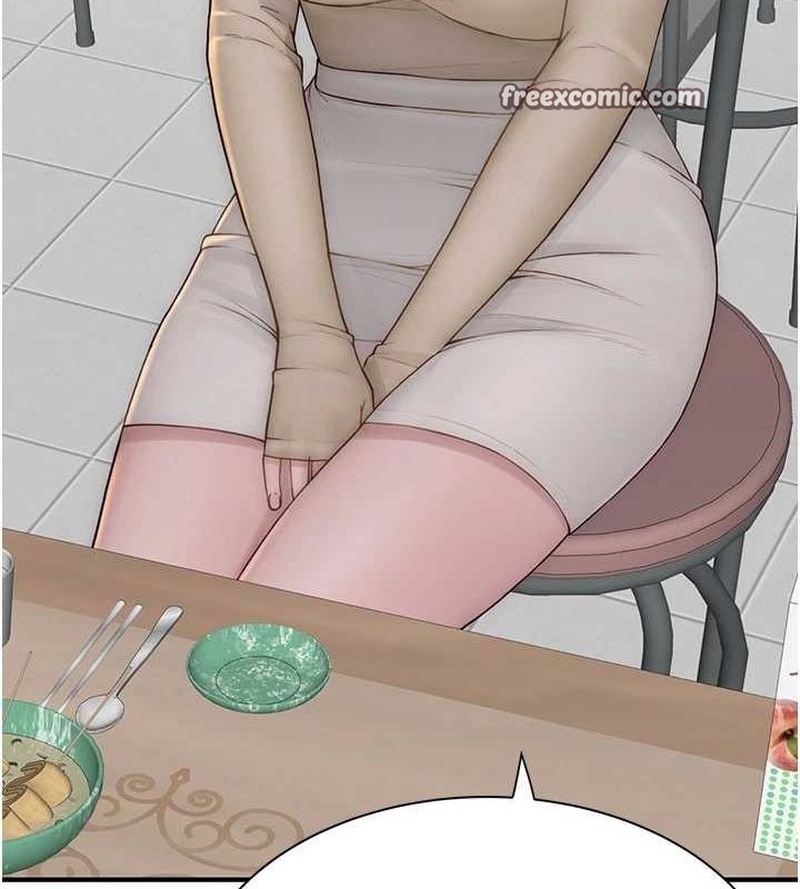 继母的香味第94話-阿姨懷孕了嗎…?!