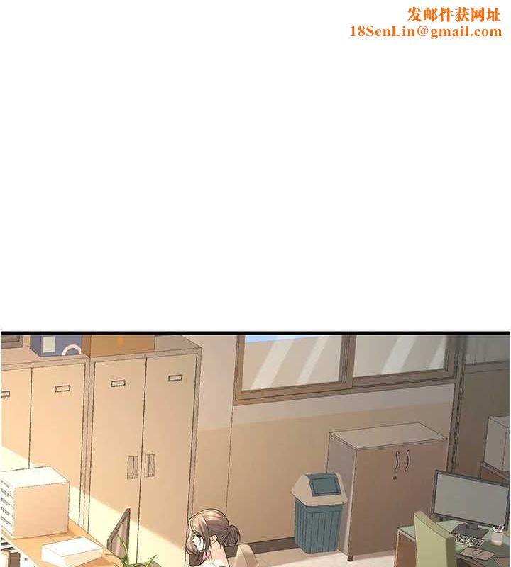 已婚学生想坏坏第29話-跟老師攤牌之後…