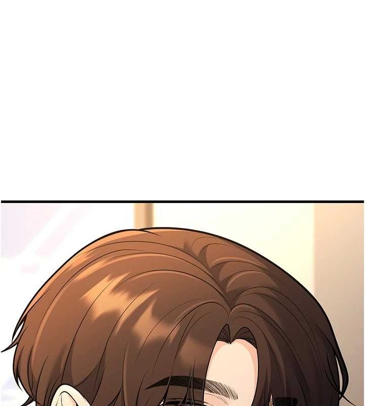 已婚学生想坏坏第29話-跟老師攤牌之後…