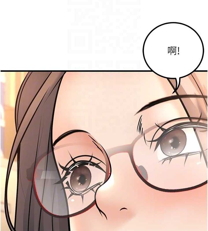 已婚学生想坏坏第29話-跟老師攤牌之後…